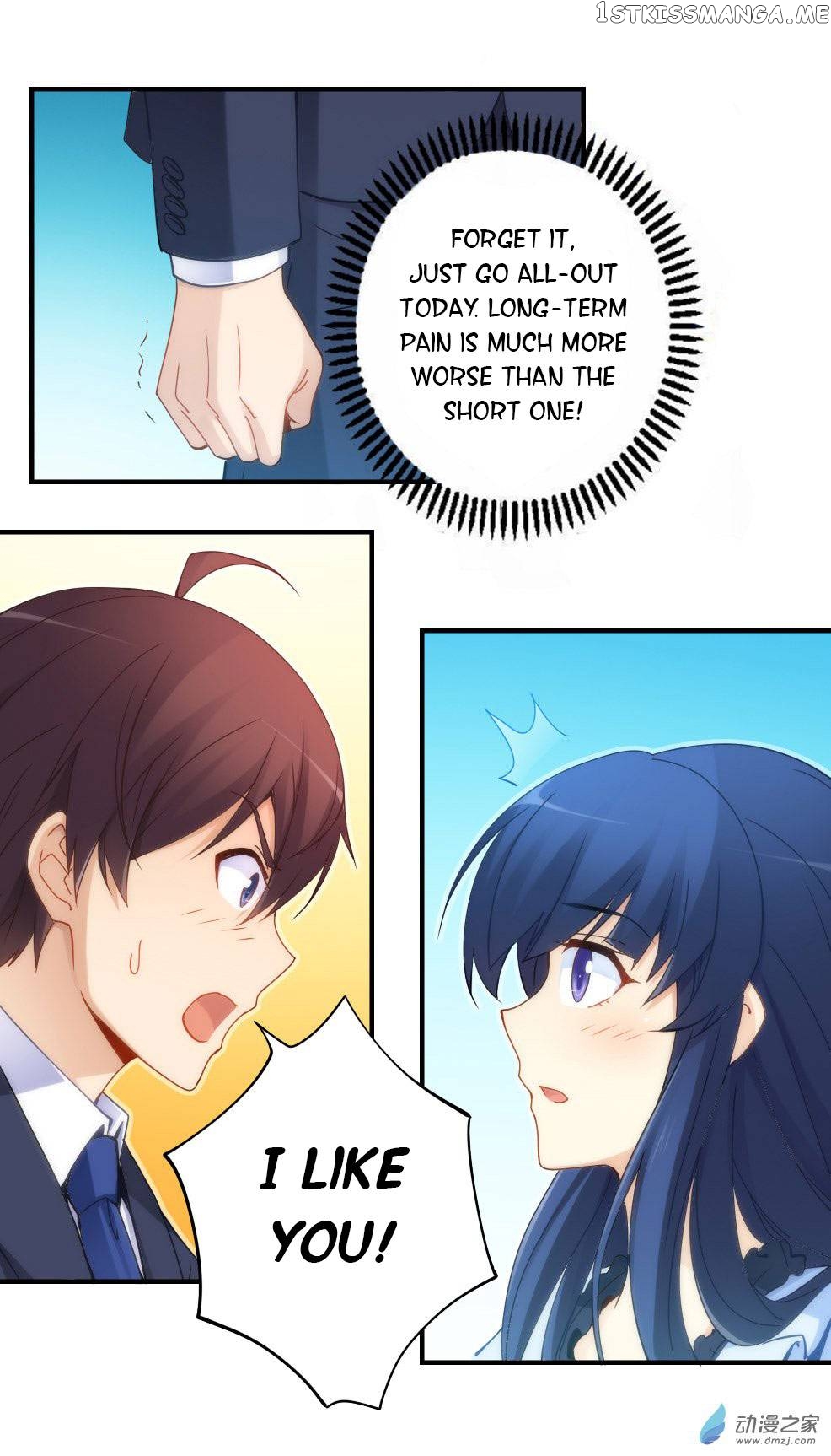 I Am Gao Fu Shuai Chapter 71 - Page 26