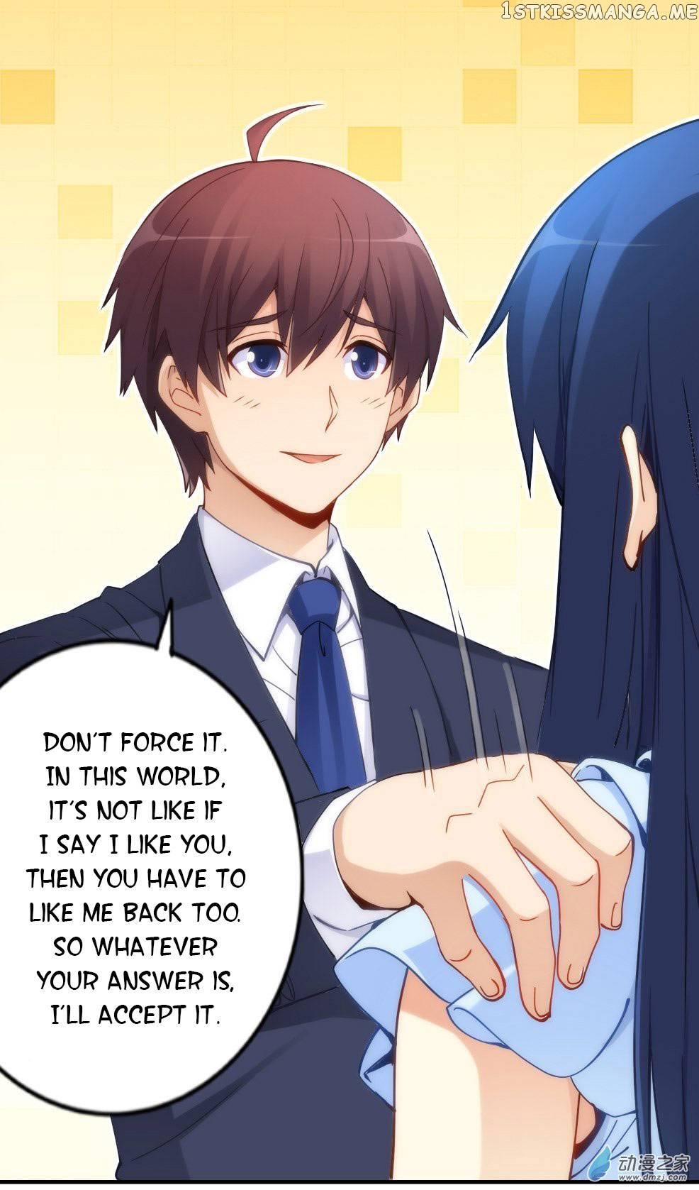 I Am Gao Fu Shuai Chapter 71 - Page 34