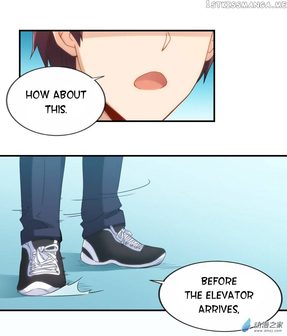 I Am Gao Fu Shuai Chapter 71 - Page 37