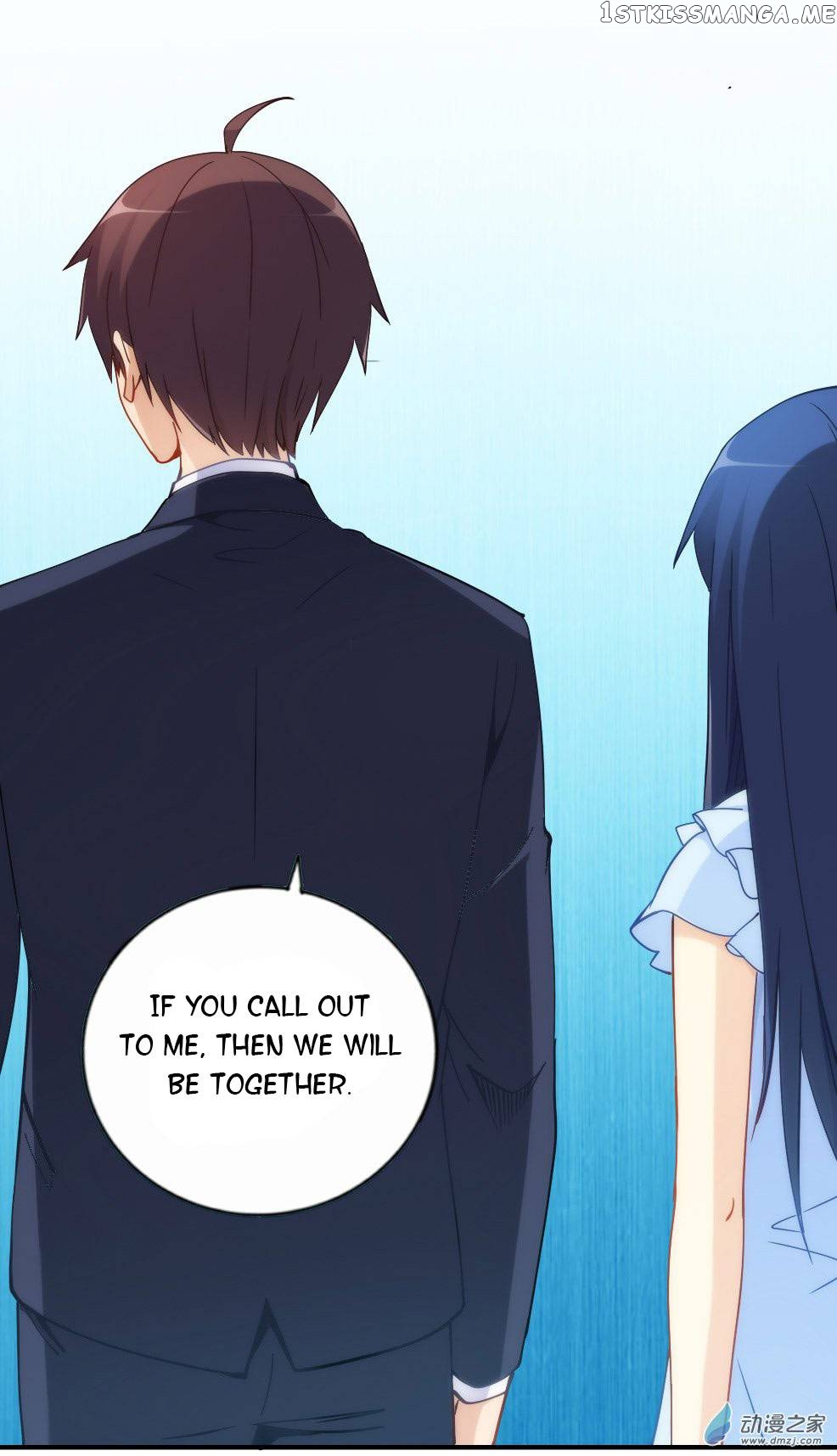 I Am Gao Fu Shuai Chapter 71 - Page 38