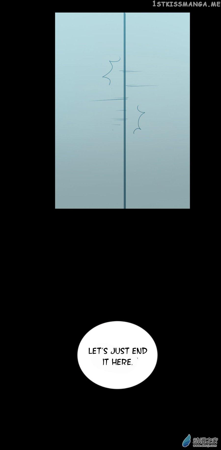 I Am Gao Fu Shuai Chapter 72 - Page 16