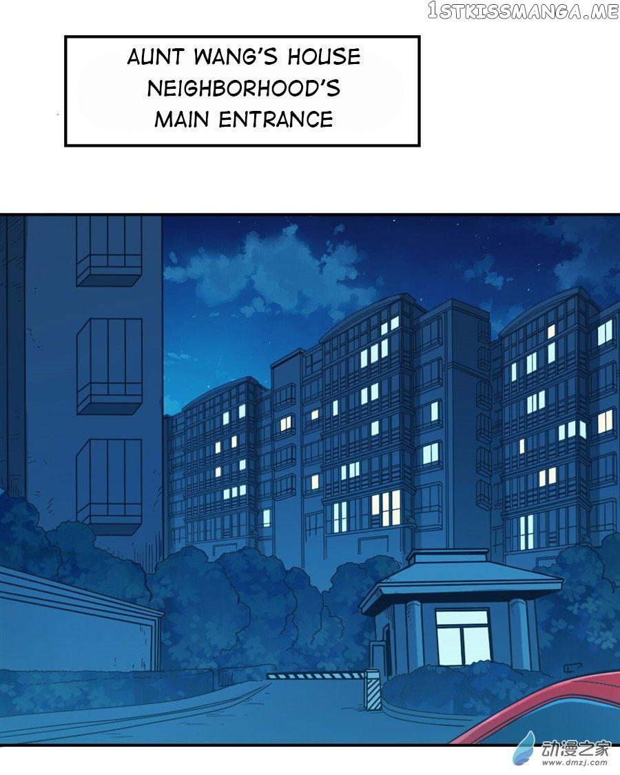 I Am Gao Fu Shuai Chapter 72 - Page 20