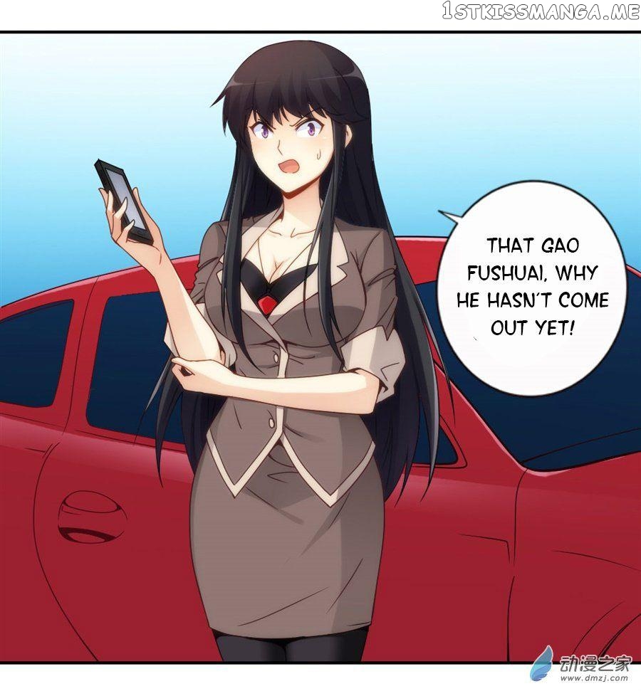I Am Gao Fu Shuai Chapter 72 - Page 21