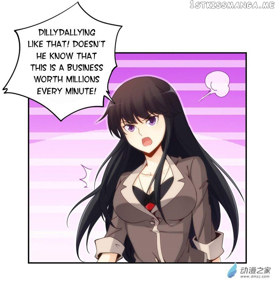 I Am Gao Fu Shuai Chapter 72 - Page 23