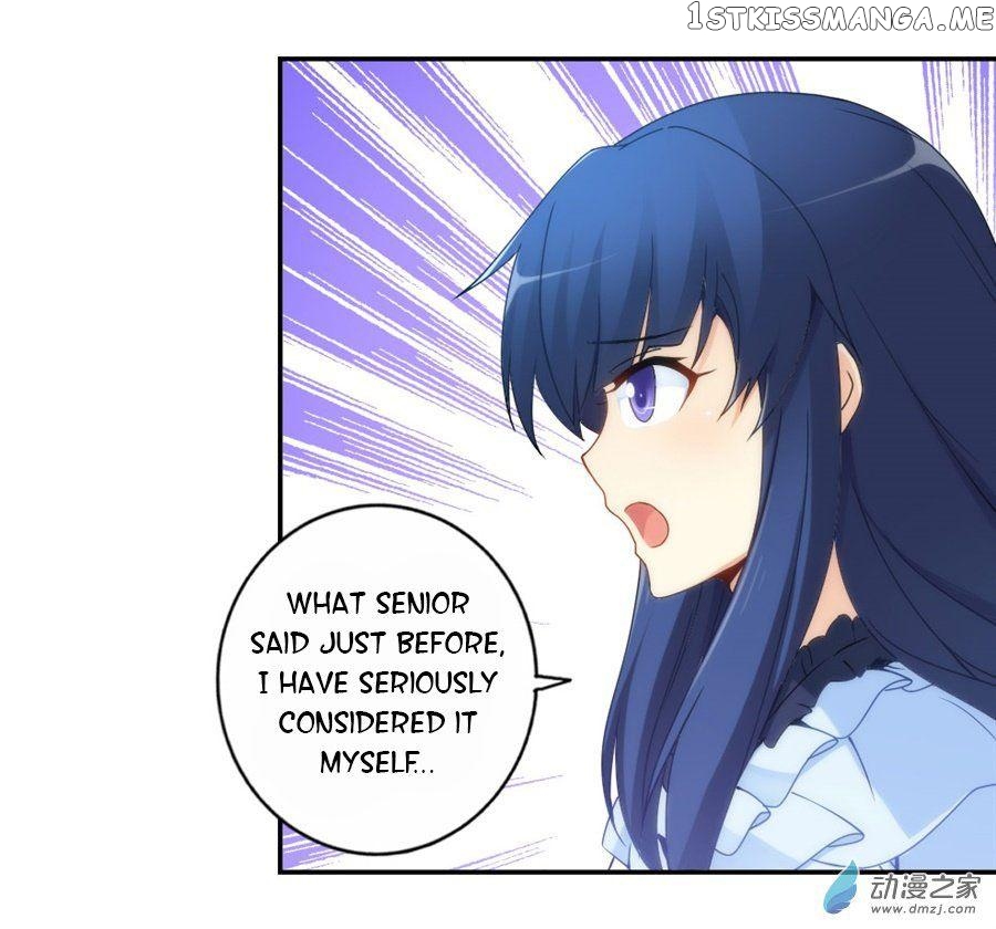 I Am Gao Fu Shuai Chapter 72 - Page 33