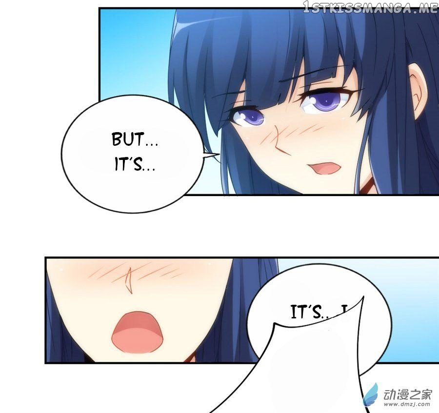 I Am Gao Fu Shuai Chapter 72 - Page 37