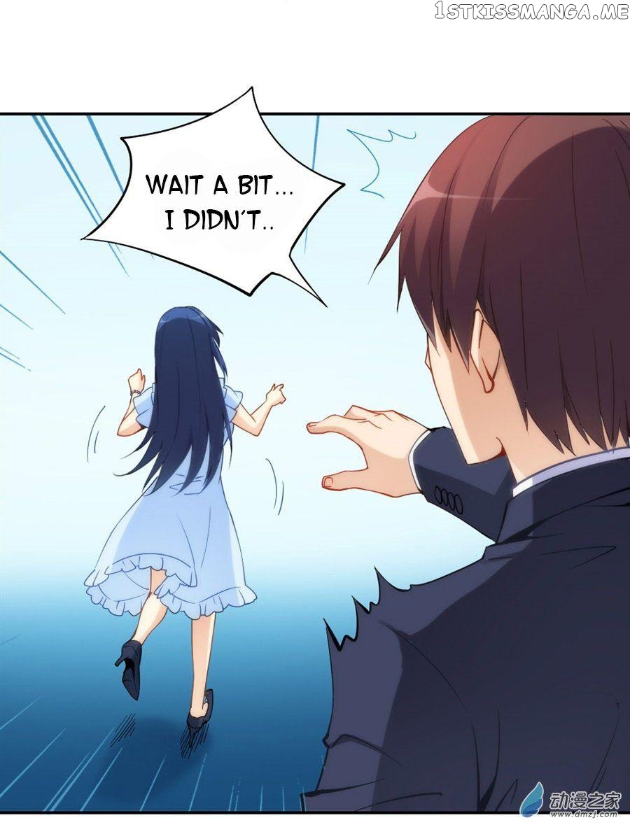 I Am Gao Fu Shuai Chapter 72 - Page 42