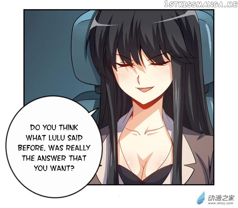 I Am Gao Fu Shuai Chapter 72 - Page 47