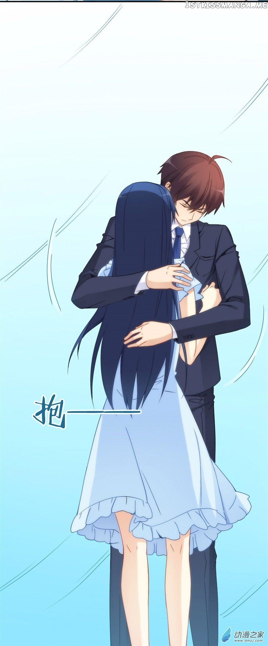 I Am Gao Fu Shuai Chapter 72 - Page 9