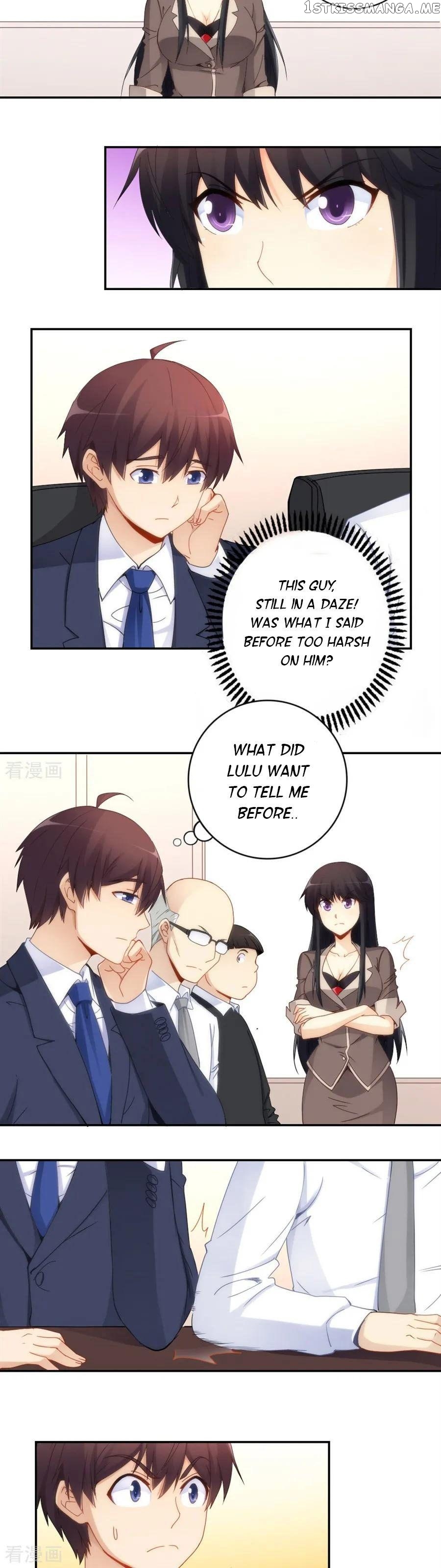 I Am Gao Fu Shuai Chapter 73 - Page 5