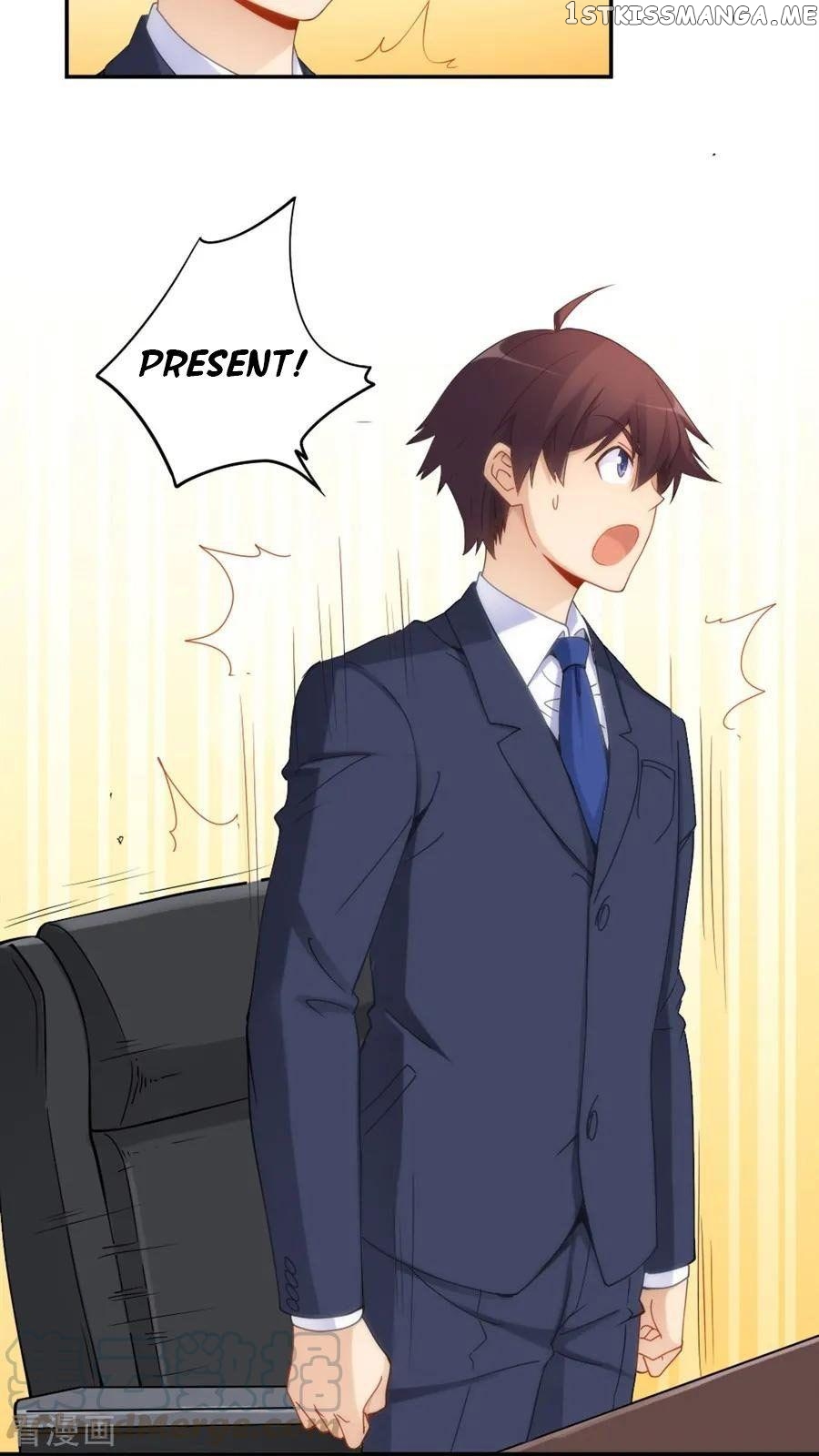 I Am Gao Fu Shuai Chapter 73 - Page 6