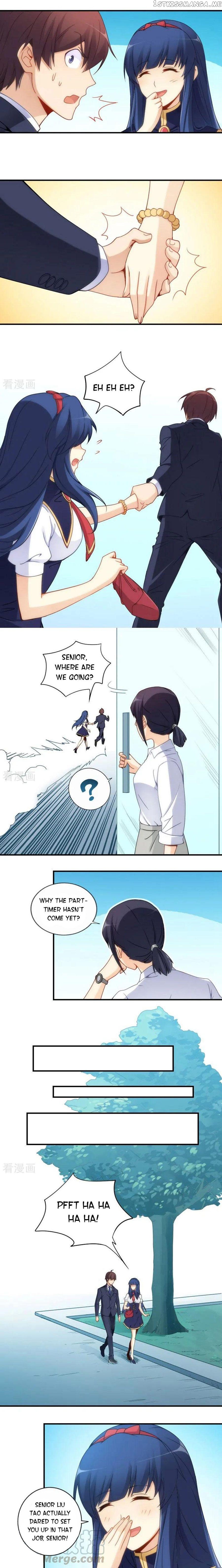 I Am Gao Fu Shuai Chapter 74 - Page 18
