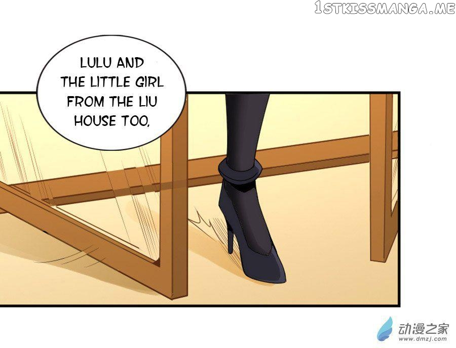I Am Gao Fu Shuai Chapter 75 - Page 28