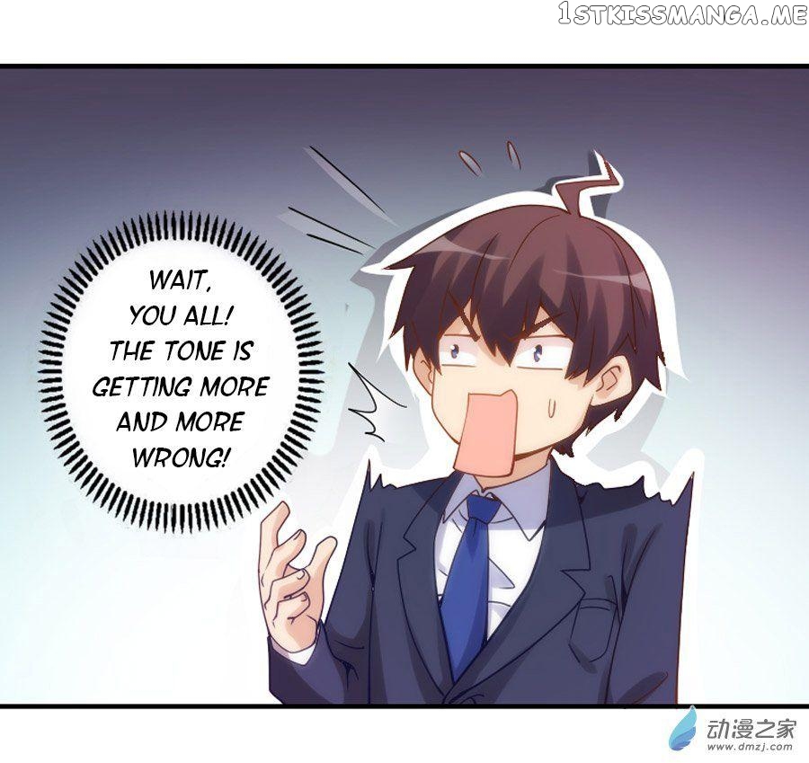 I Am Gao Fu Shuai Chapter 75 - Page 40