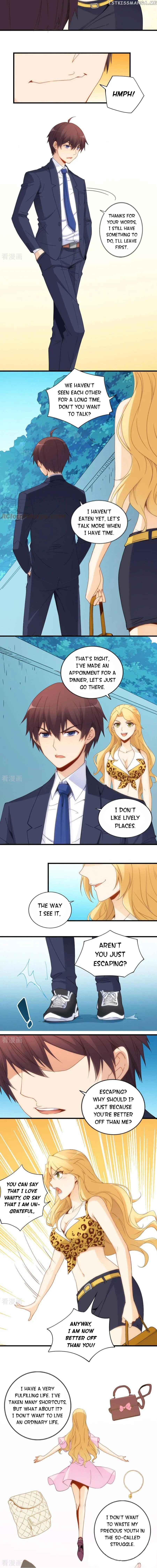 I Am Gao Fu Shuai Chapter 77 - Page 6