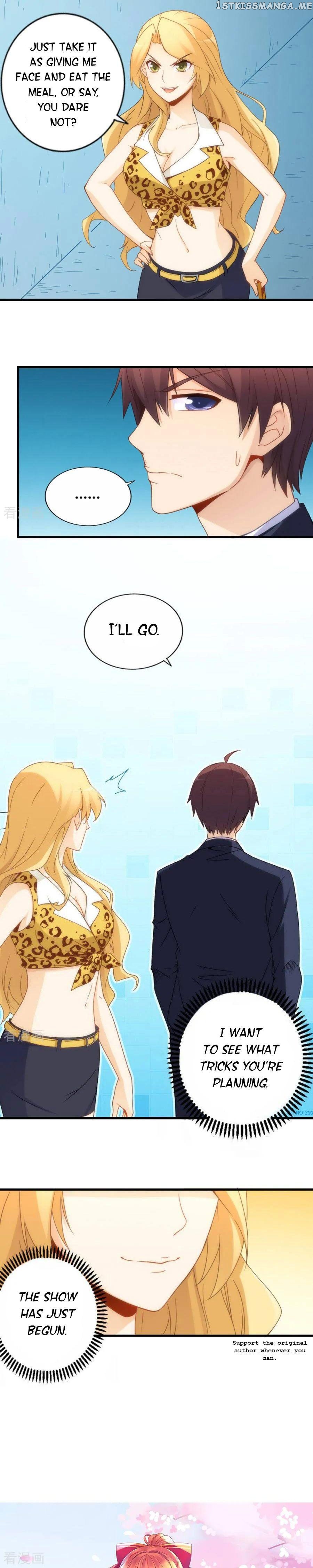 I Am Gao Fu Shuai Chapter 77 - Page 8