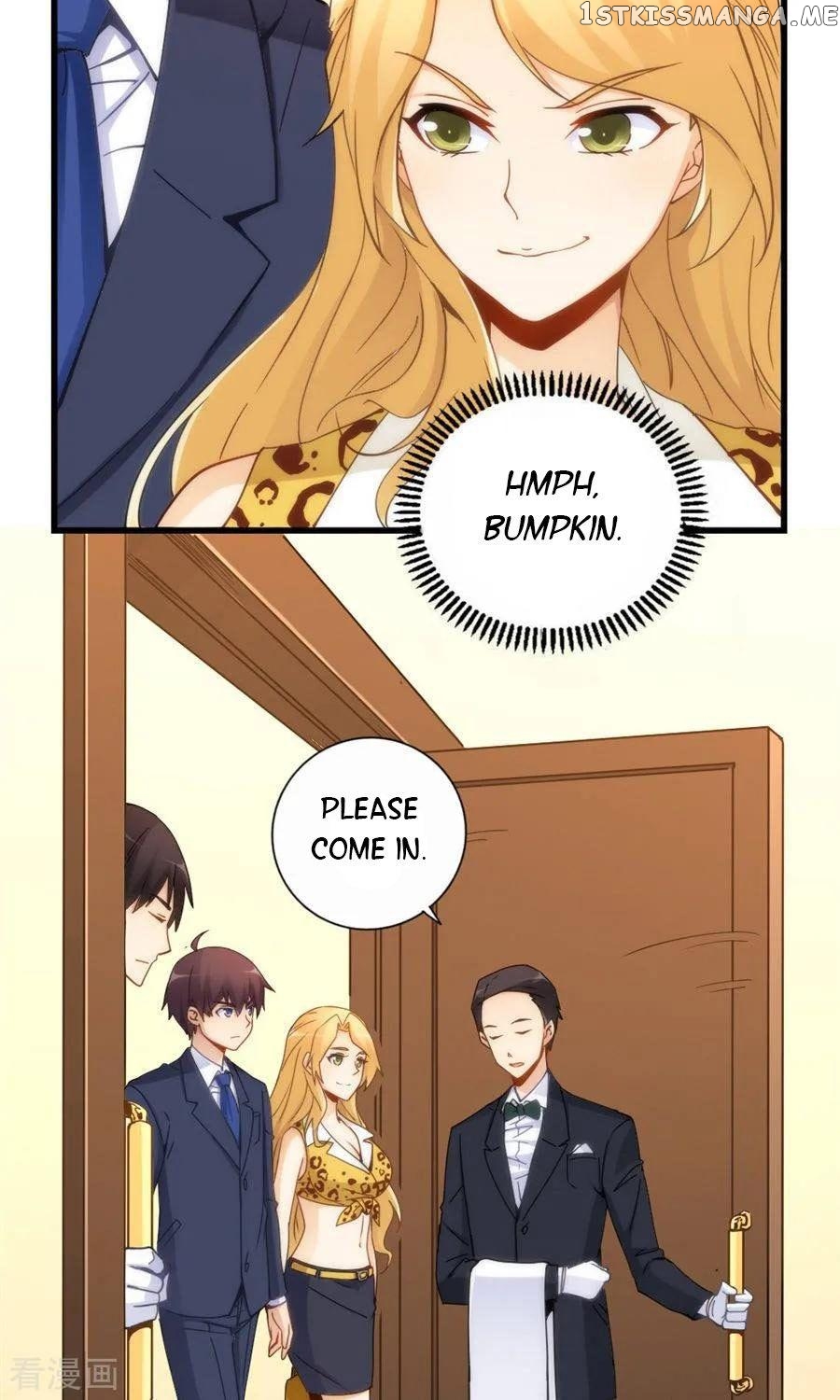 I Am Gao Fu Shuai Chapter 79 - Page 5
