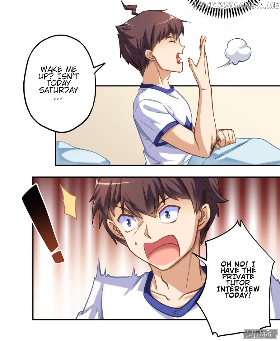 I Am Gao Fu Shuai Chapter 8 - Page 6