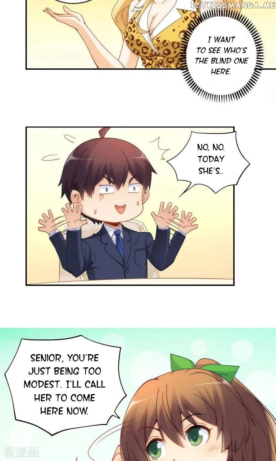 I Am Gao Fu Shuai Chapter 80 - Page 7