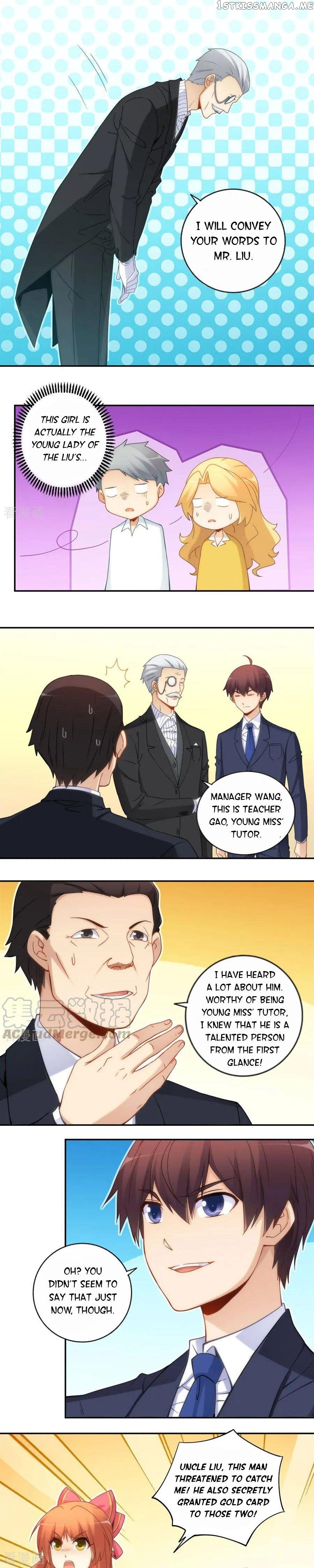 I Am Gao Fu Shuai Chapter 82 - Page 14