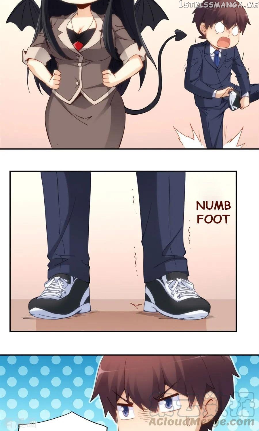 I Am Gao Fu Shuai Chapter 83 - Page 13