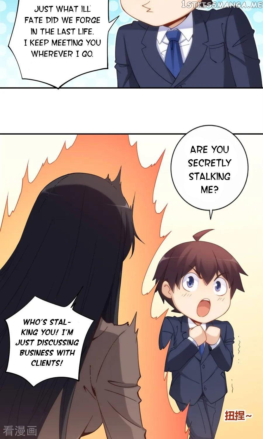 I Am Gao Fu Shuai Chapter 83 - Page 14