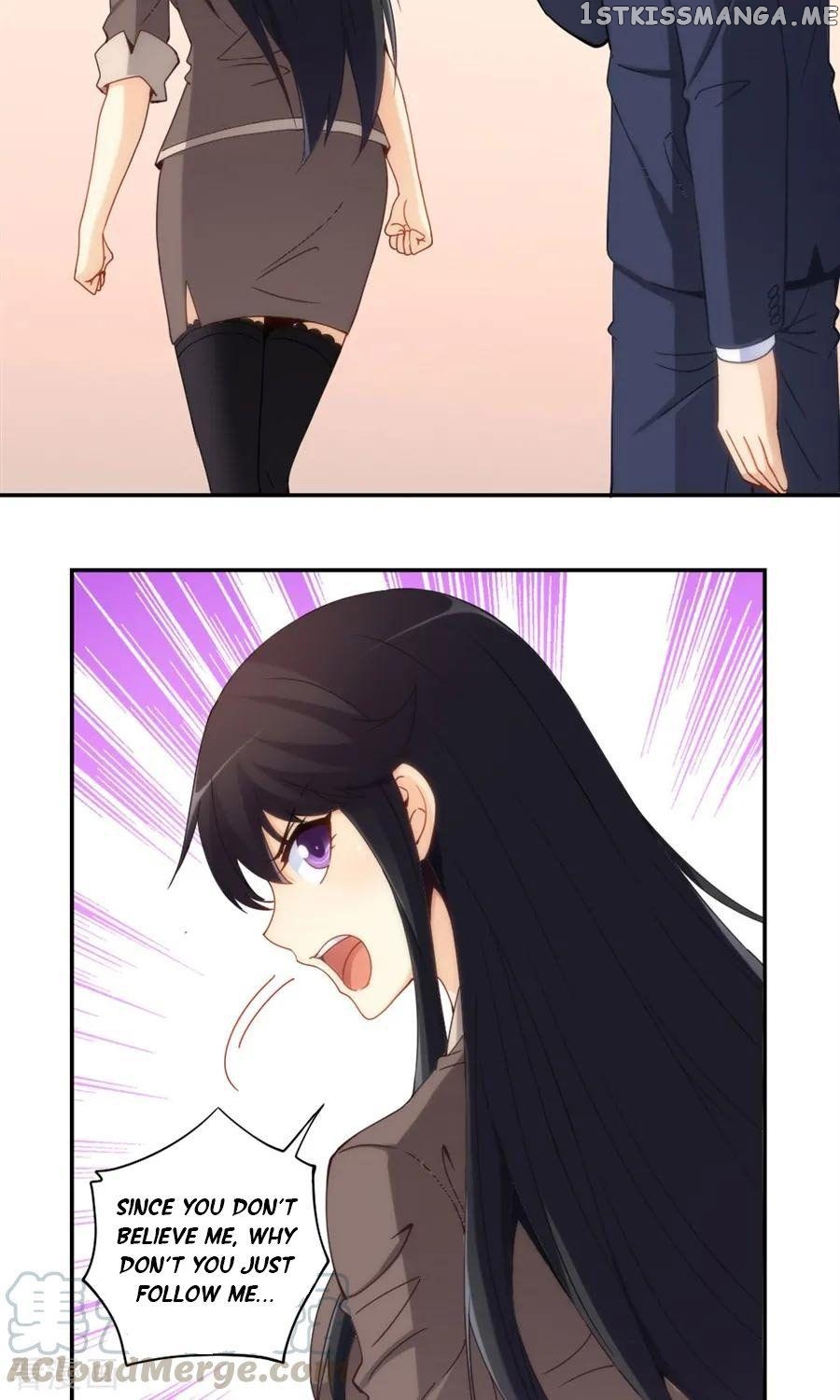 I Am Gao Fu Shuai Chapter 83 - Page 17