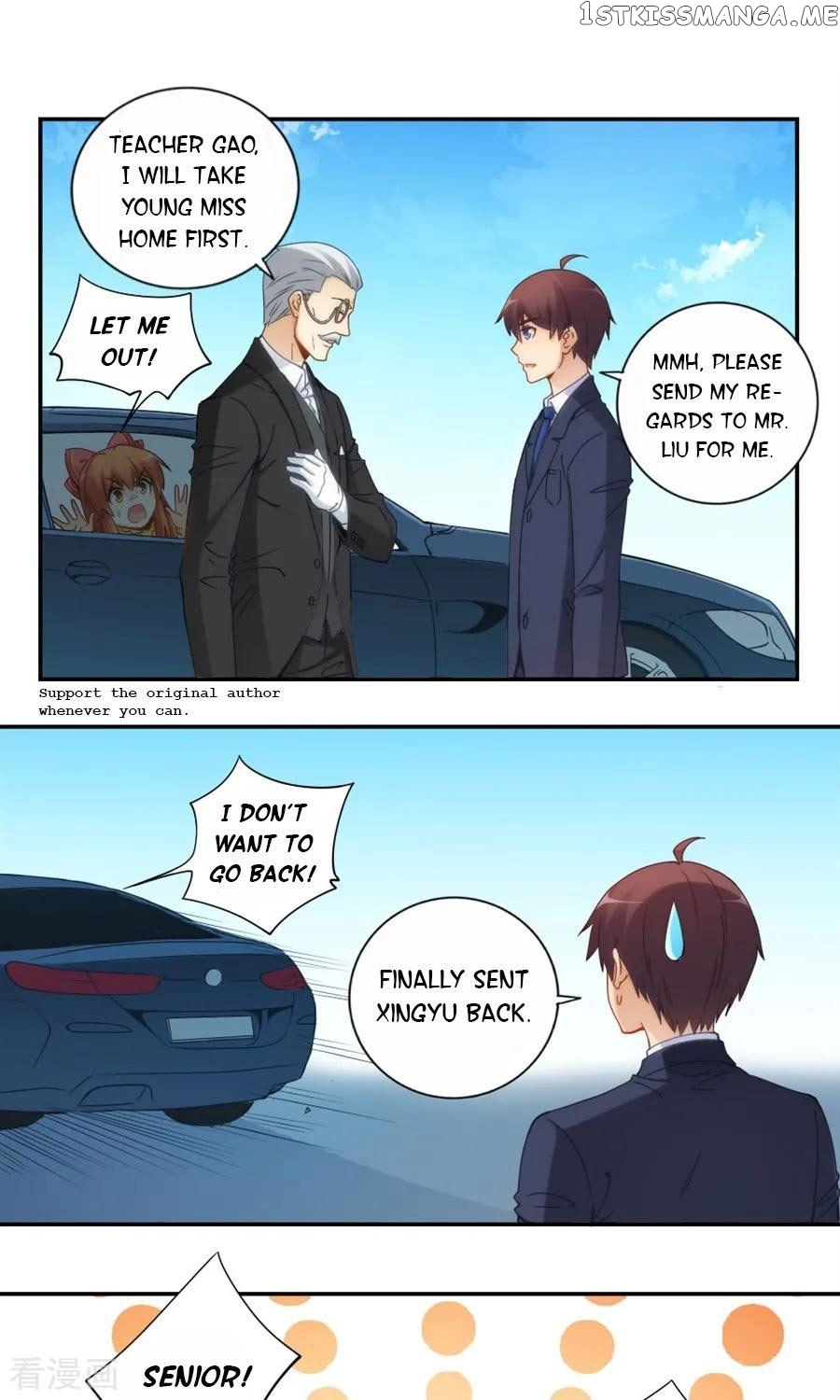 I Am Gao Fu Shuai Chapter 83 - Page 3