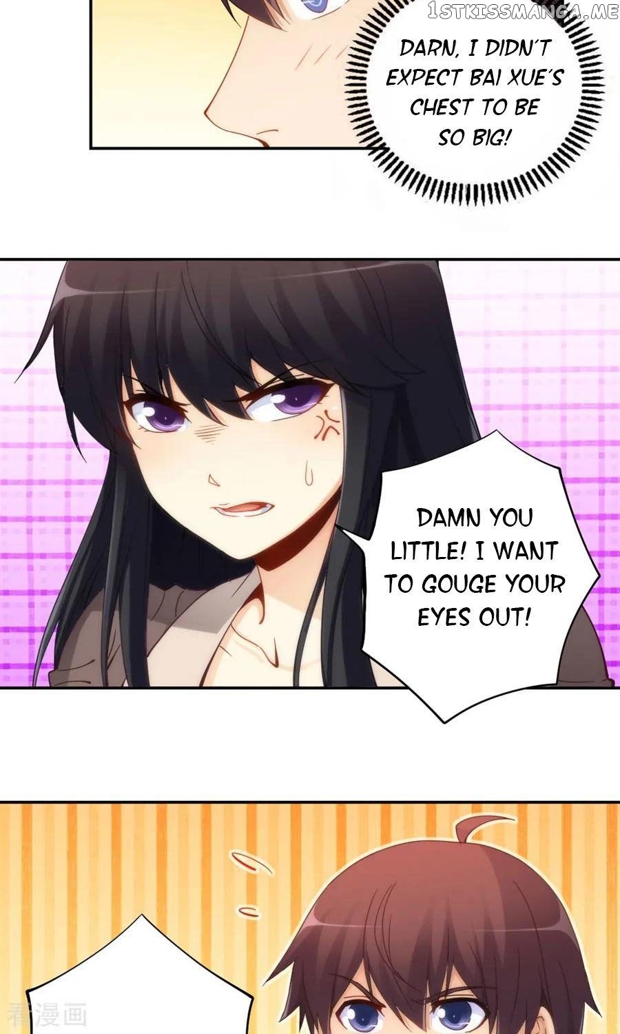 I Am Gao Fu Shuai Chapter 83 - Page 23