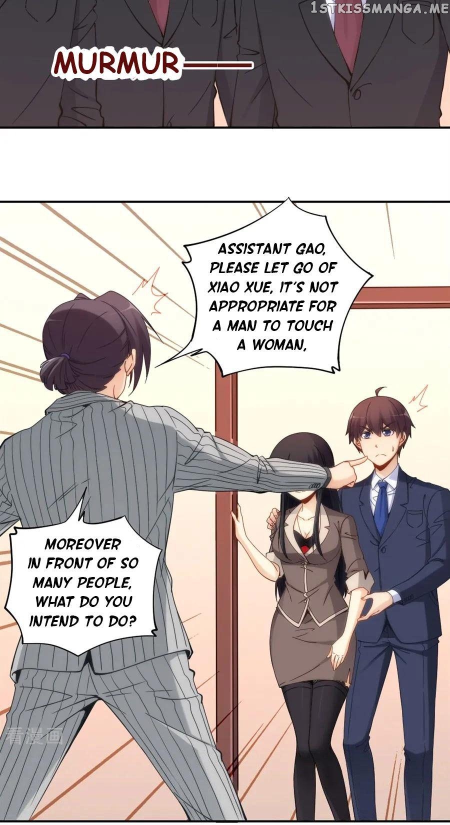 I Am Gao Fu Shuai Chapter 83 - Page 30