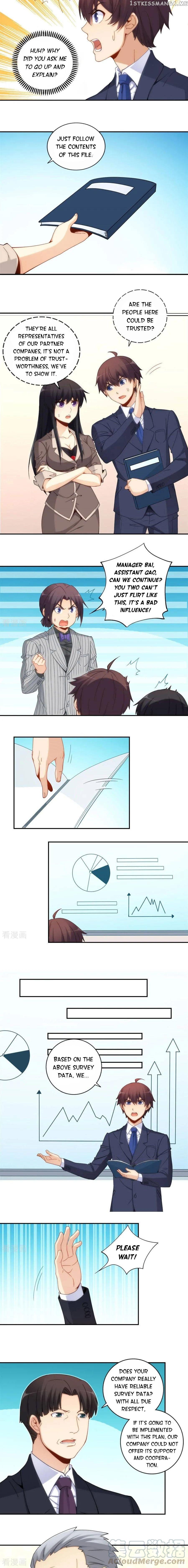 I Am Gao Fu Shuai Chapter 84 - Page 12