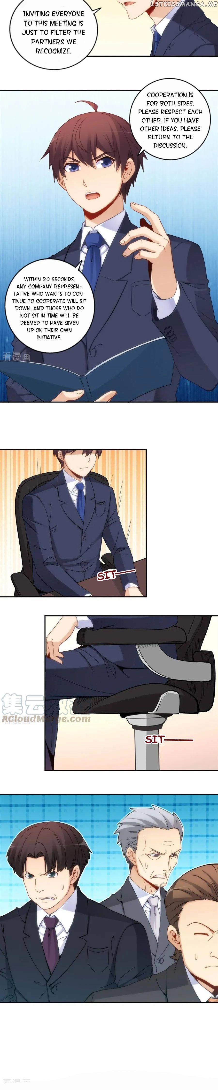 I Am Gao Fu Shuai Chapter 84 - Page 16