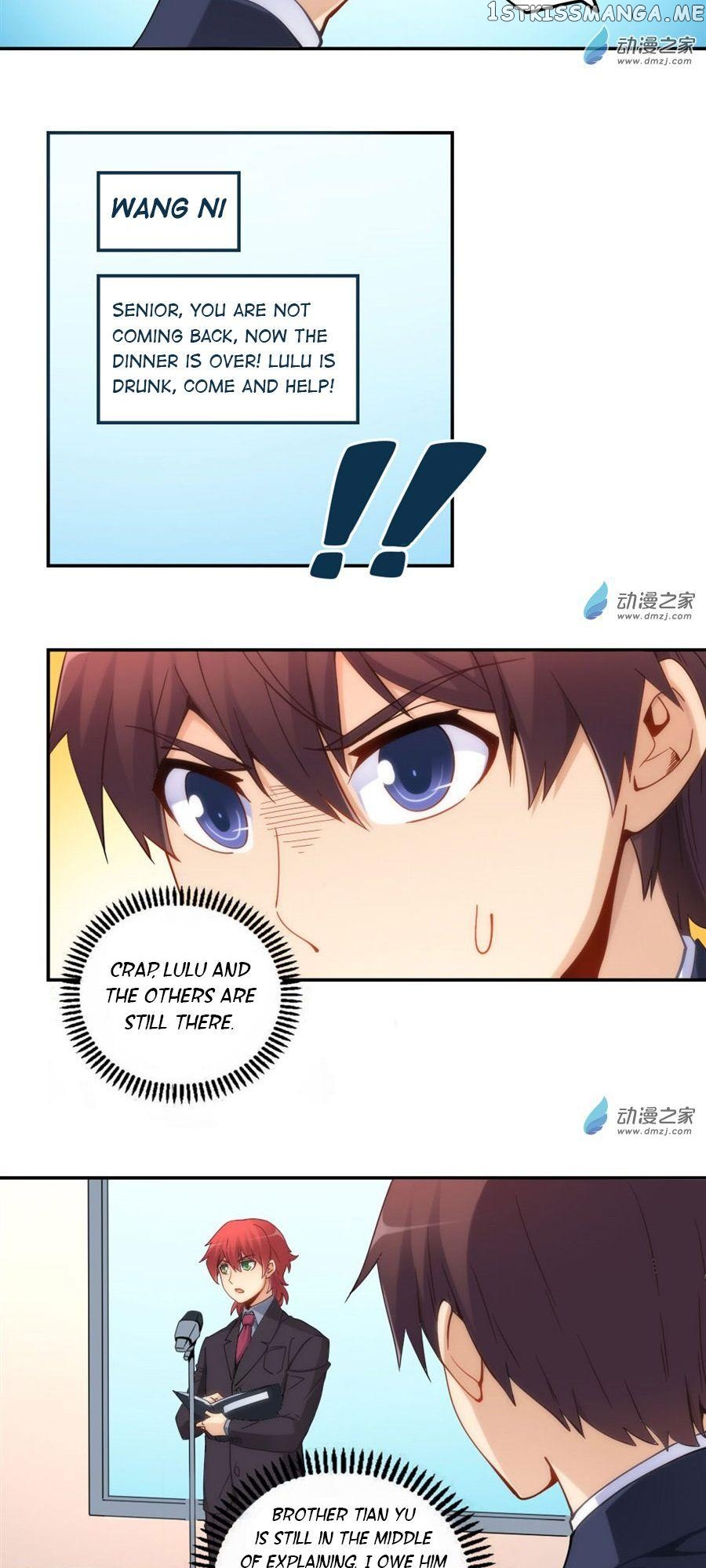I Am Gao Fu Shuai Chapter 85 - Page 22