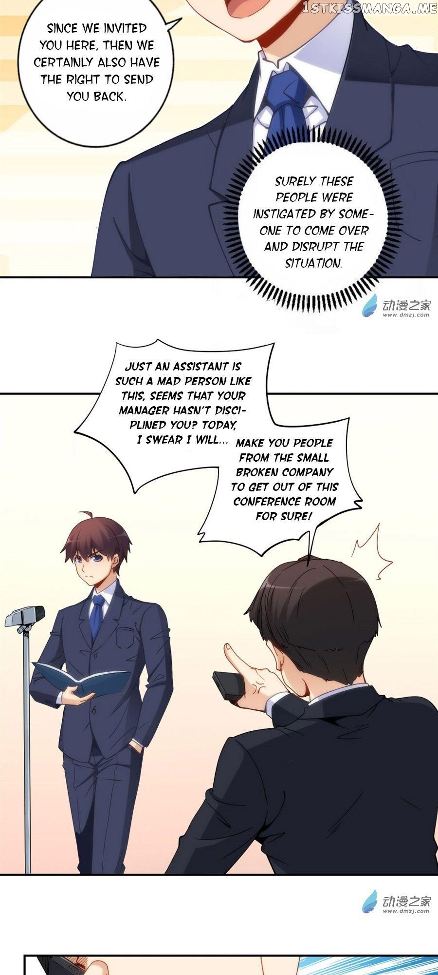 I Am Gao Fu Shuai Chapter 85 - Page 4