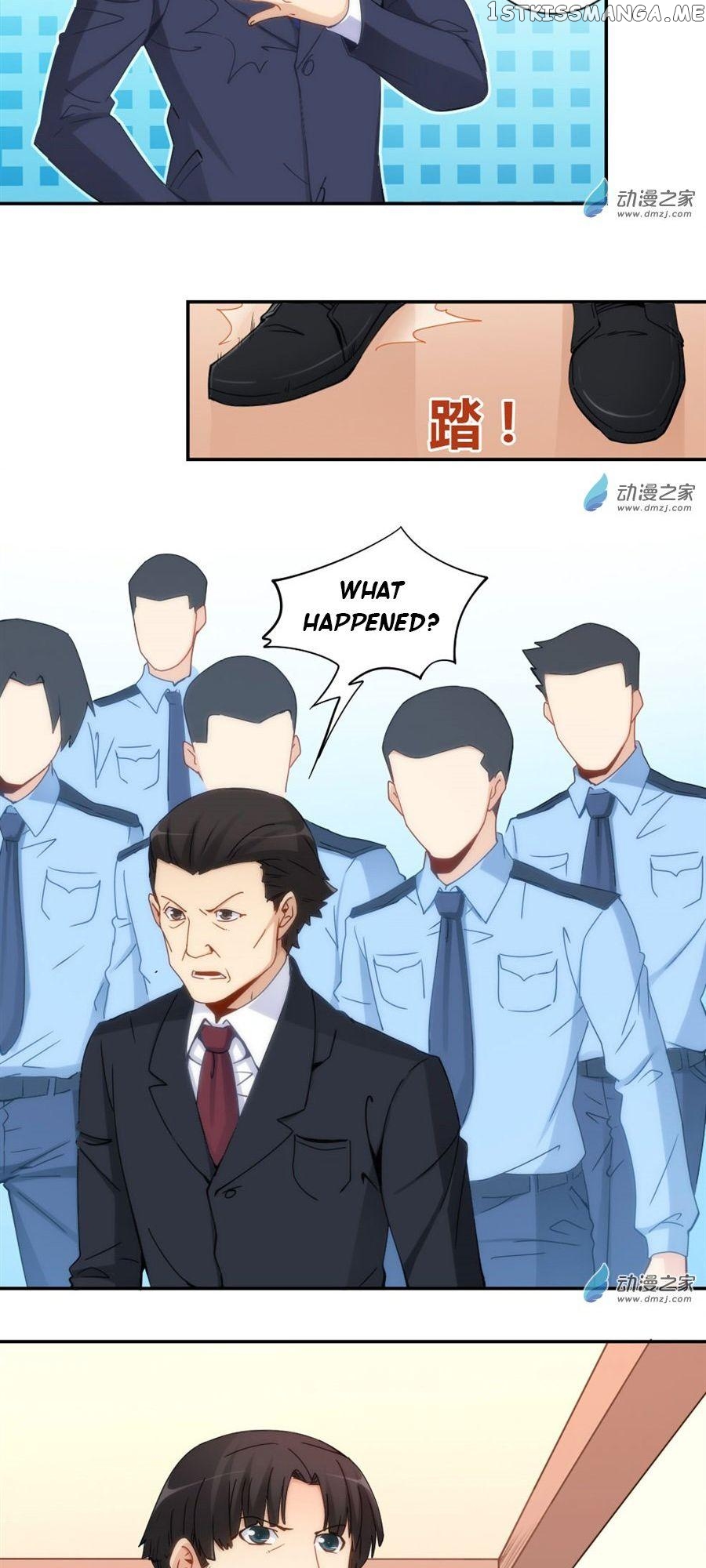 I Am Gao Fu Shuai Chapter 85 - Page 7