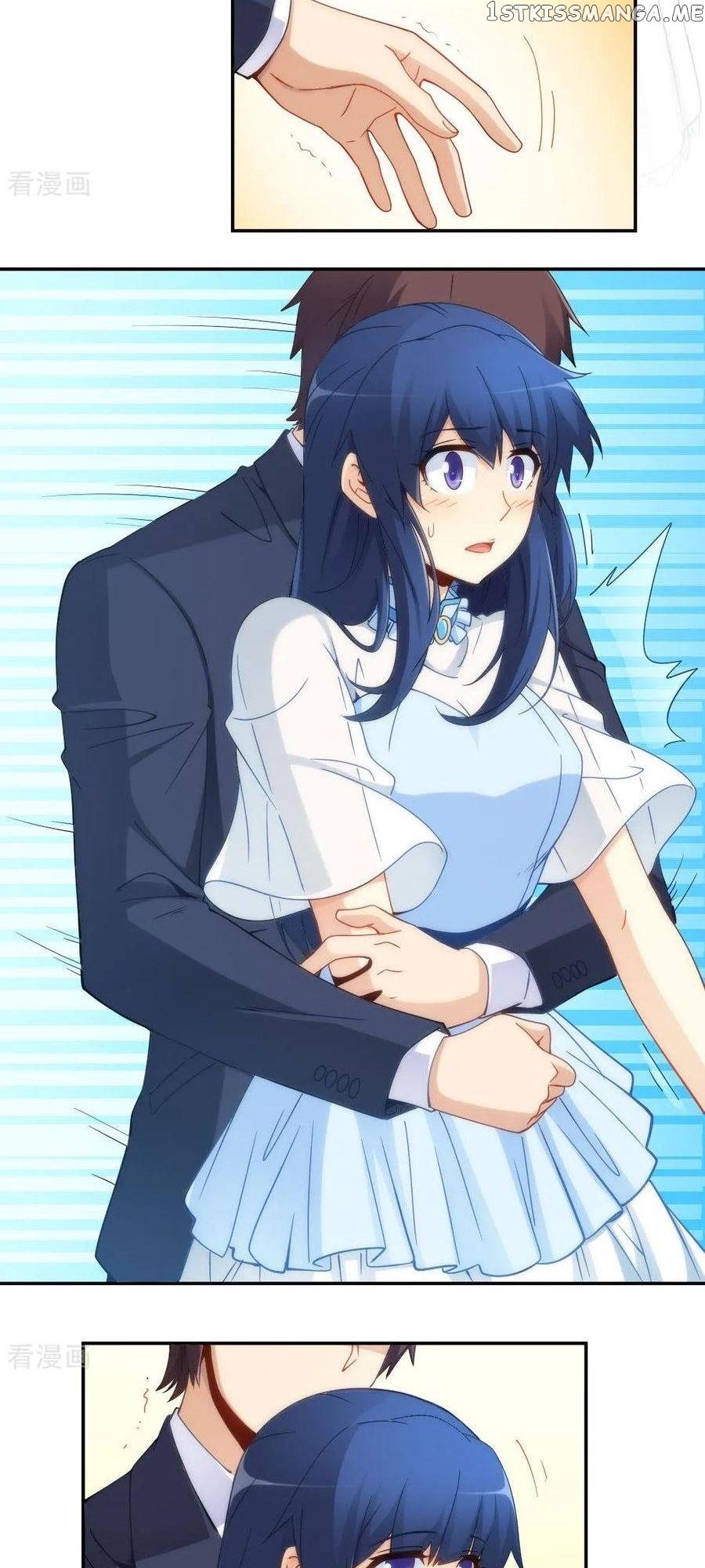 I Am Gao Fu Shuai Chapter 86 - Page 19