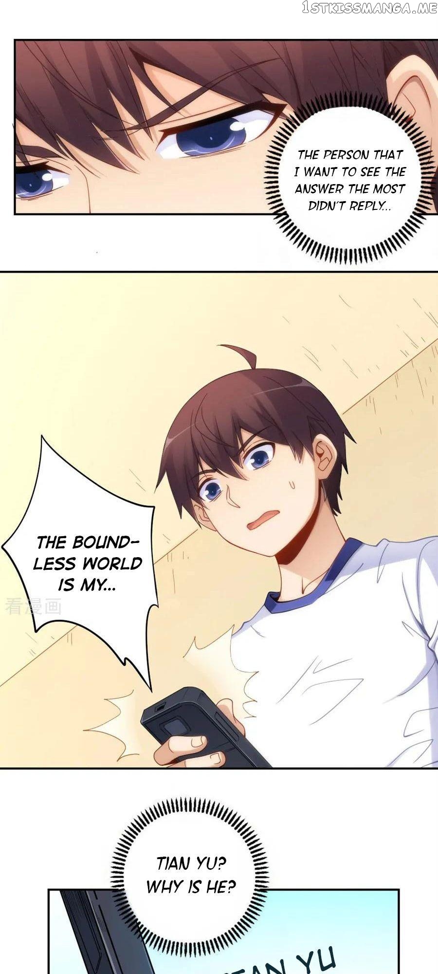 I Am Gao Fu Shuai Chapter 87 - Page 17