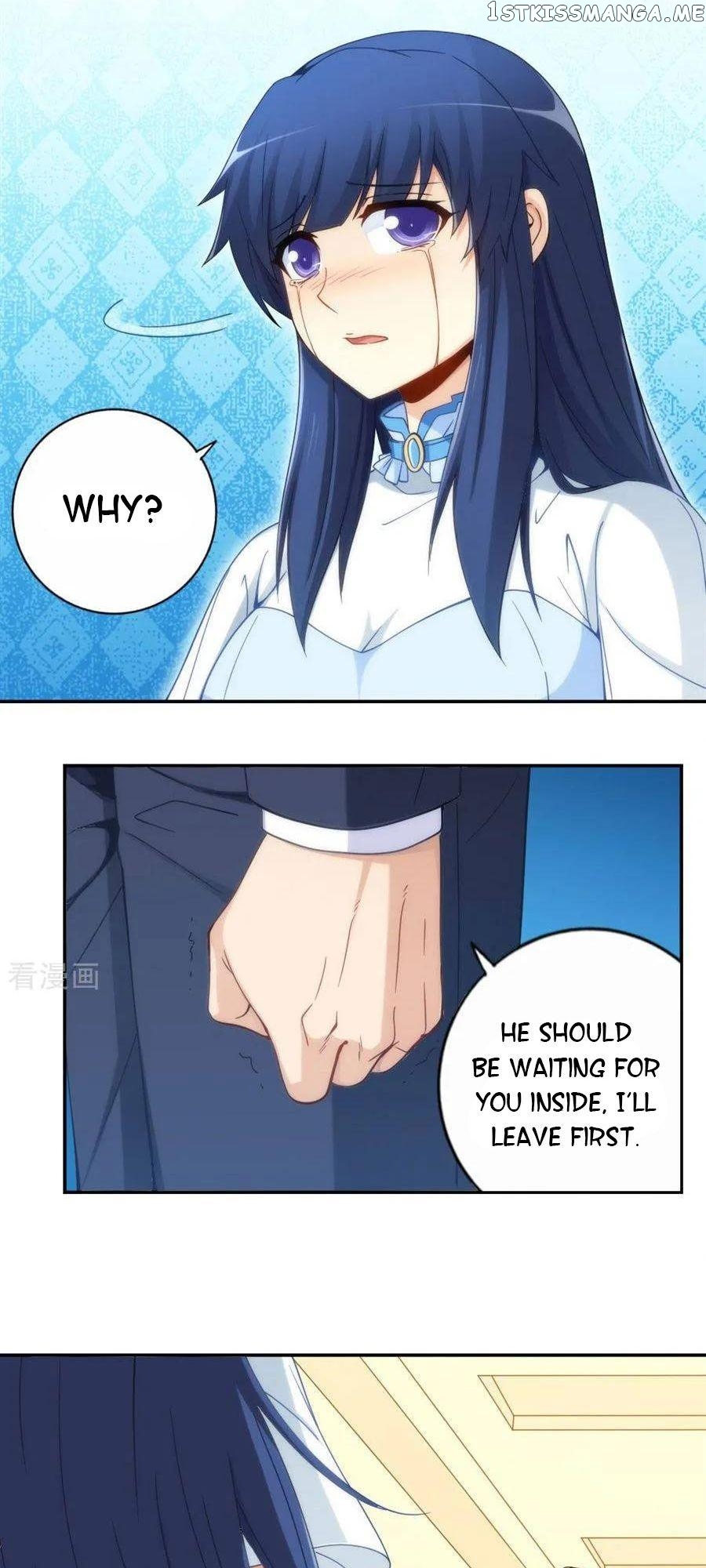 I Am Gao Fu Shuai Chapter 87 - Page 5