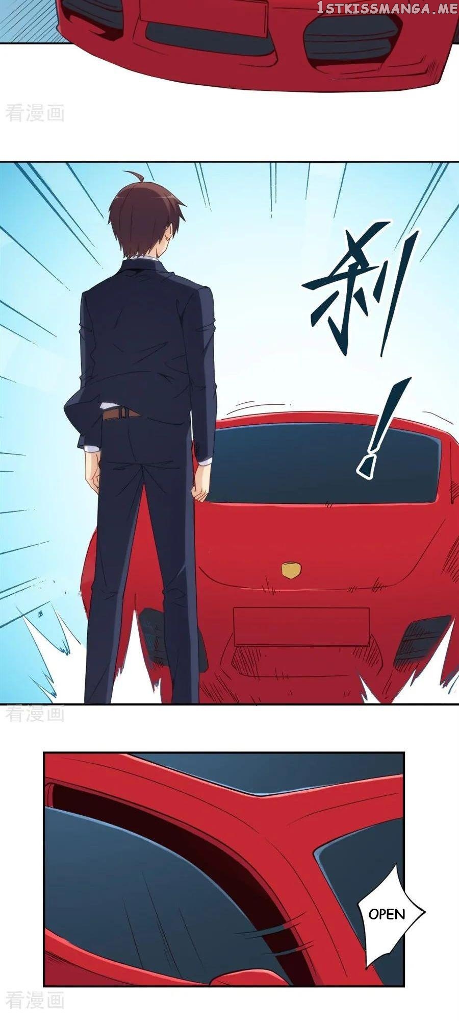I Am Gao Fu Shuai Chapter 88 - Page 14