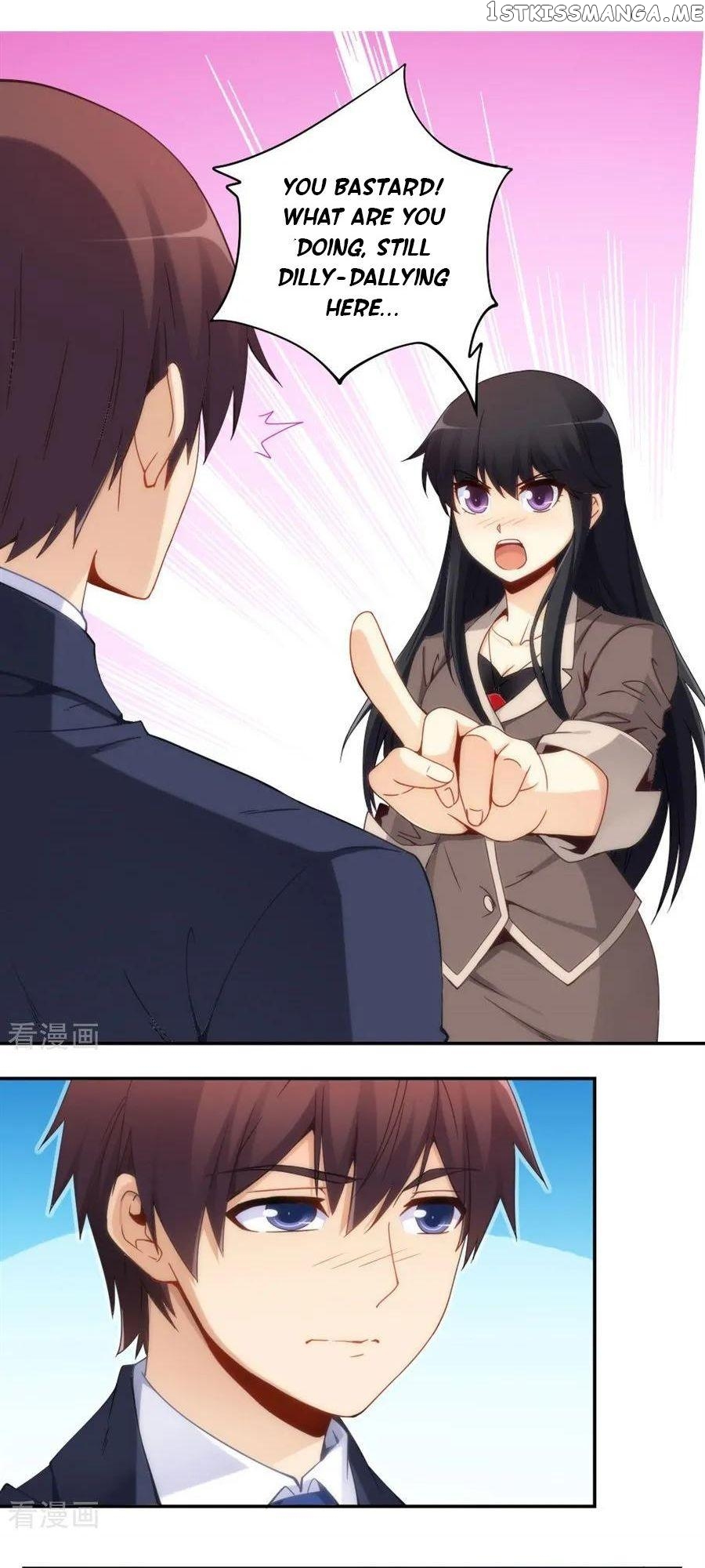 I Am Gao Fu Shuai Chapter 88 - Page 15