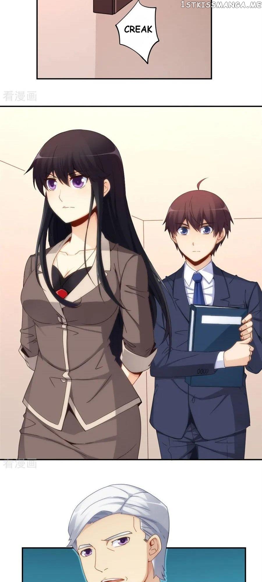 I Am Gao Fu Shuai Chapter 88 - Page 19