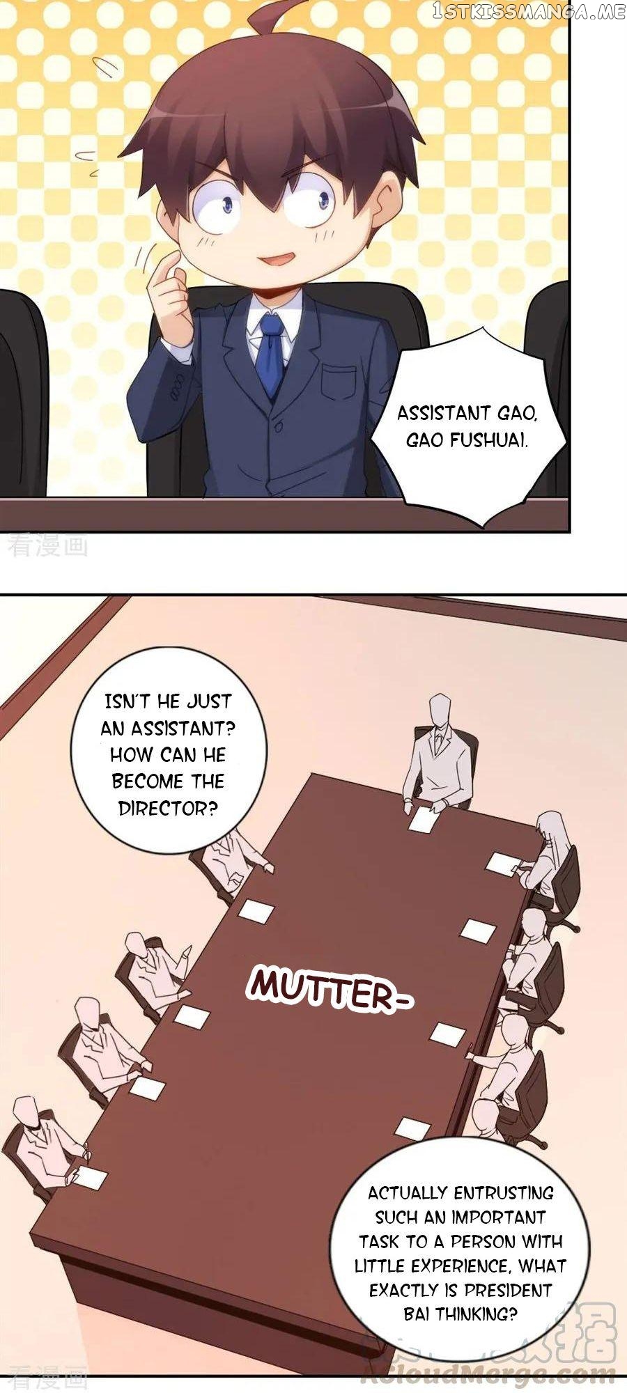 I Am Gao Fu Shuai Chapter 88 - Page 23