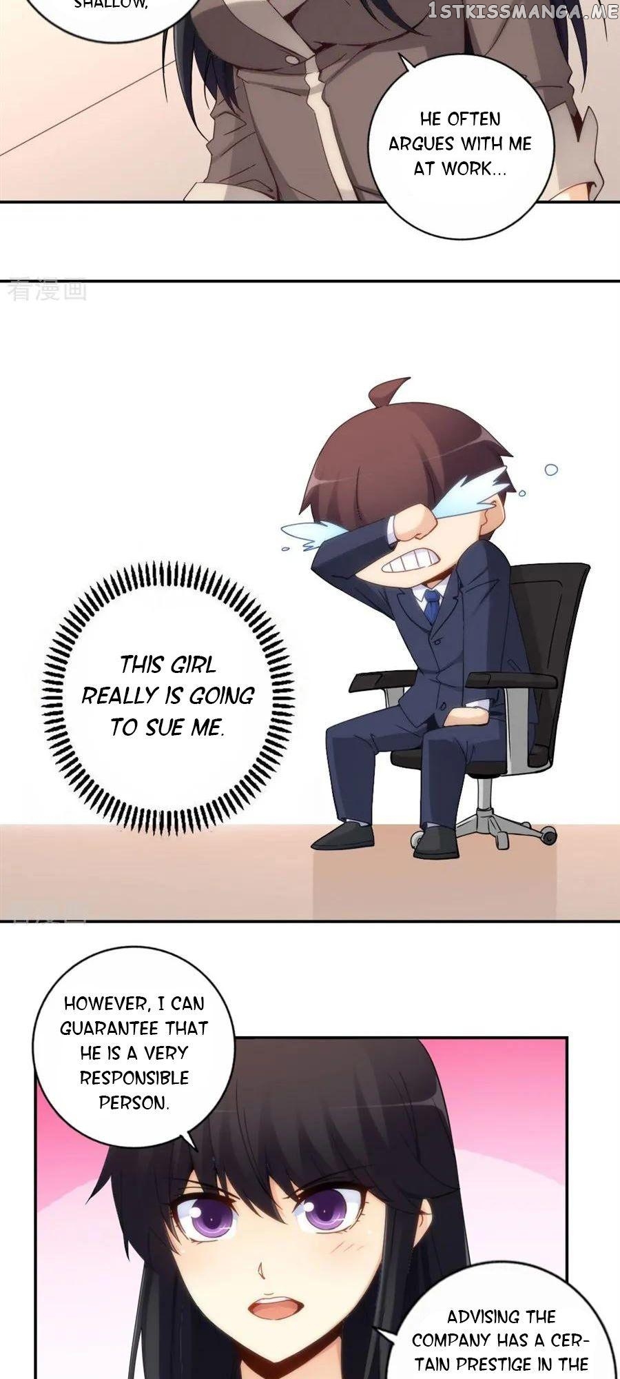 I Am Gao Fu Shuai Chapter 88 - Page 26