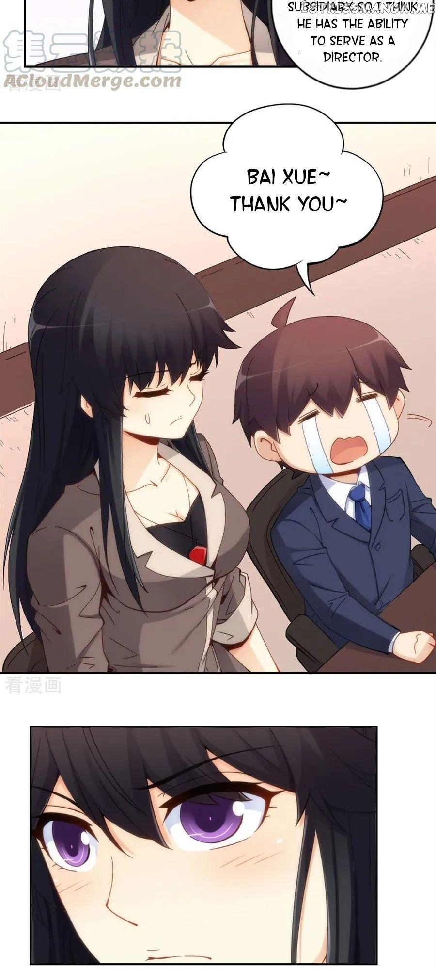 I Am Gao Fu Shuai Chapter 88 - Page 27