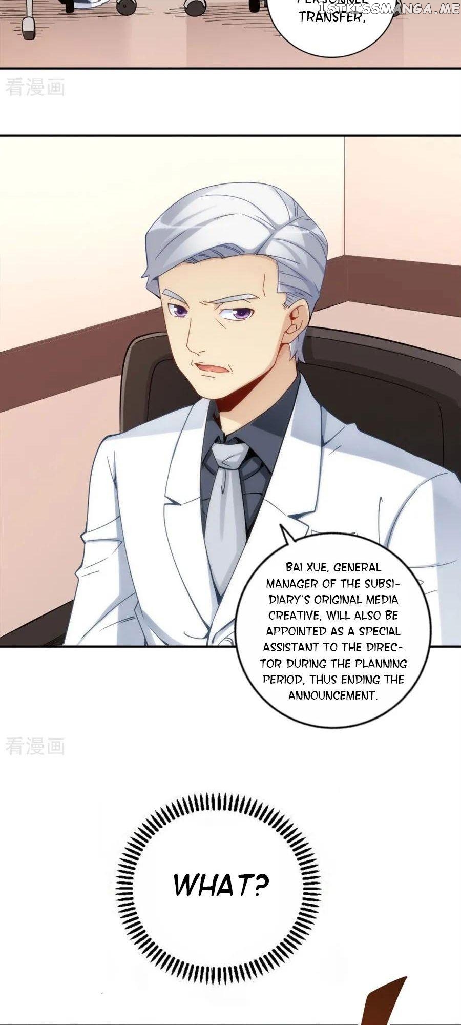 I Am Gao Fu Shuai Chapter 88 - Page 29