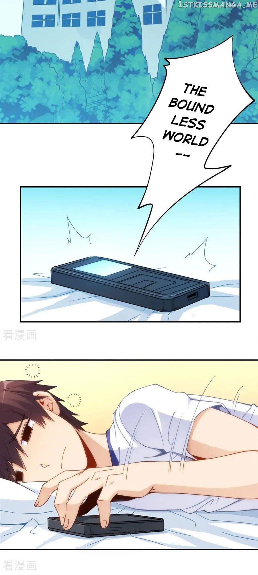I Am Gao Fu Shuai Chapter 88 - Page 7