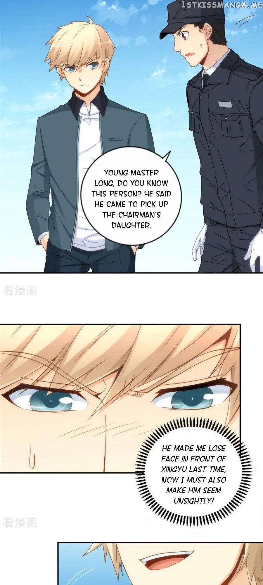 I Am Gao Fu Shuai Chapter 89 - Page 22