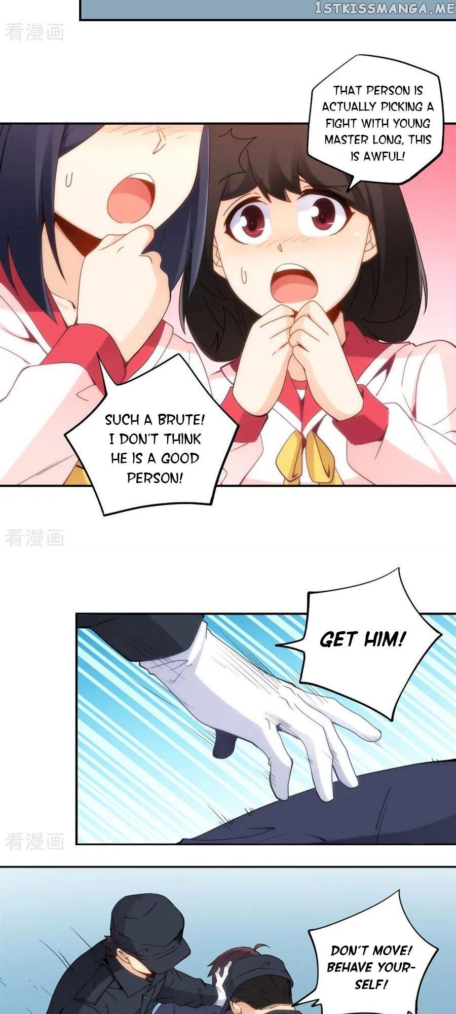 I Am Gao Fu Shuai Chapter 89 - Page 26