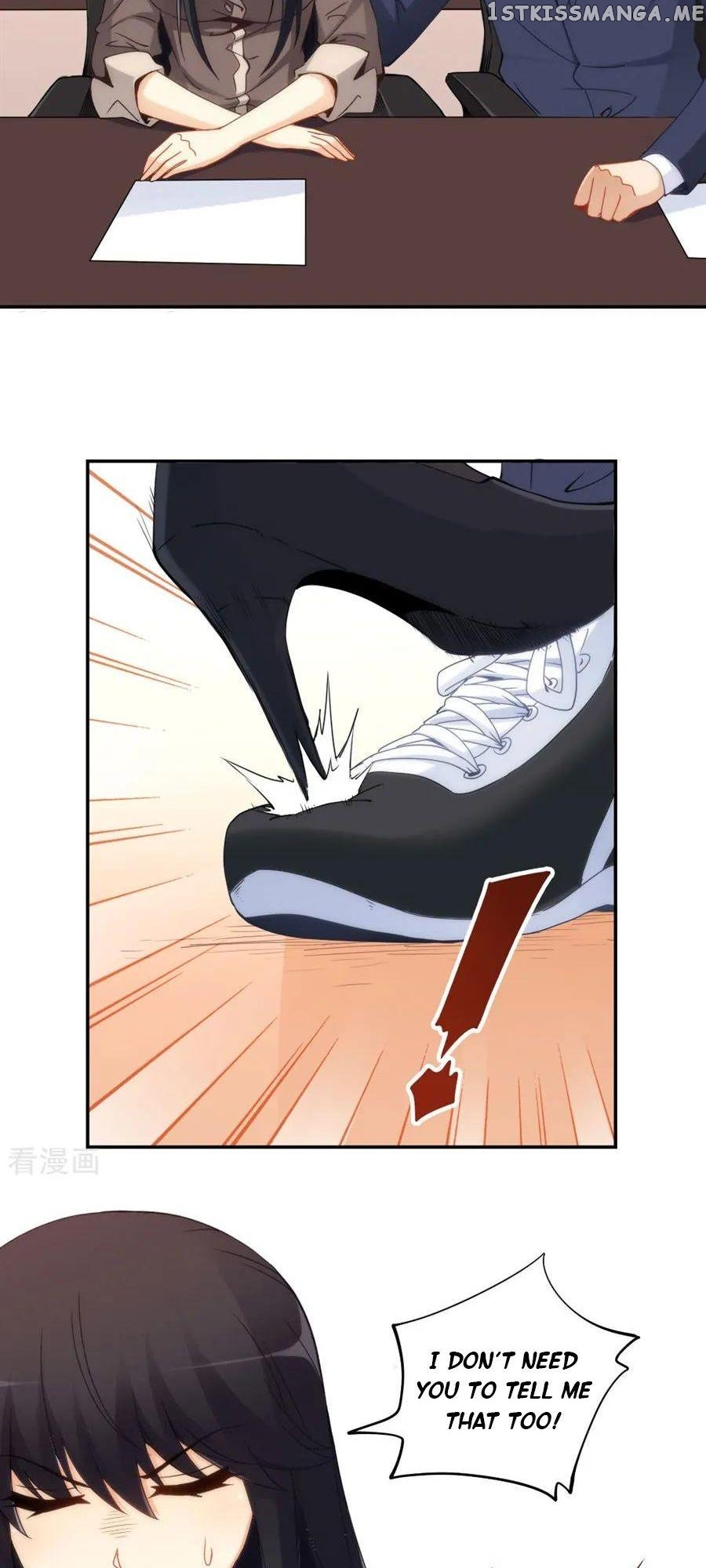 I Am Gao Fu Shuai Chapter 89 - Page 5