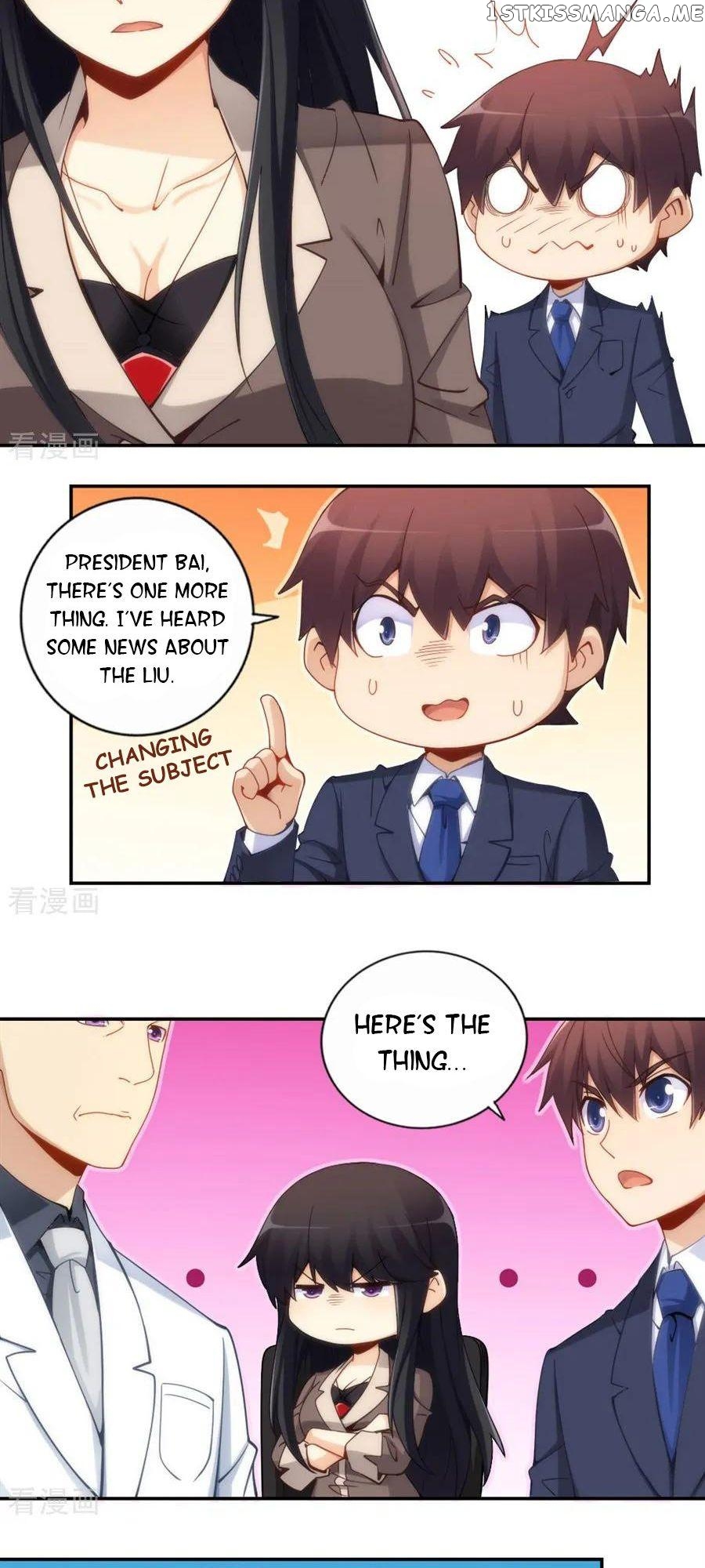 I Am Gao Fu Shuai Chapter 89 - Page 6